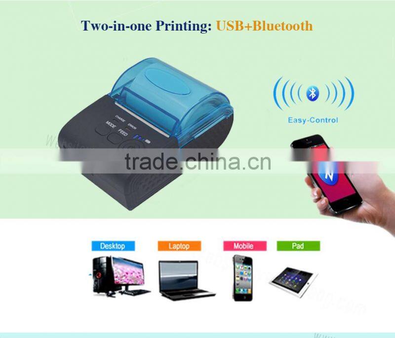 Document use USB+RS232/Bluetooth portable mobile printer