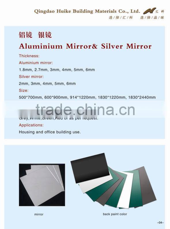 2-12mm double painted silver mirror and aluminium mirror made from float glass