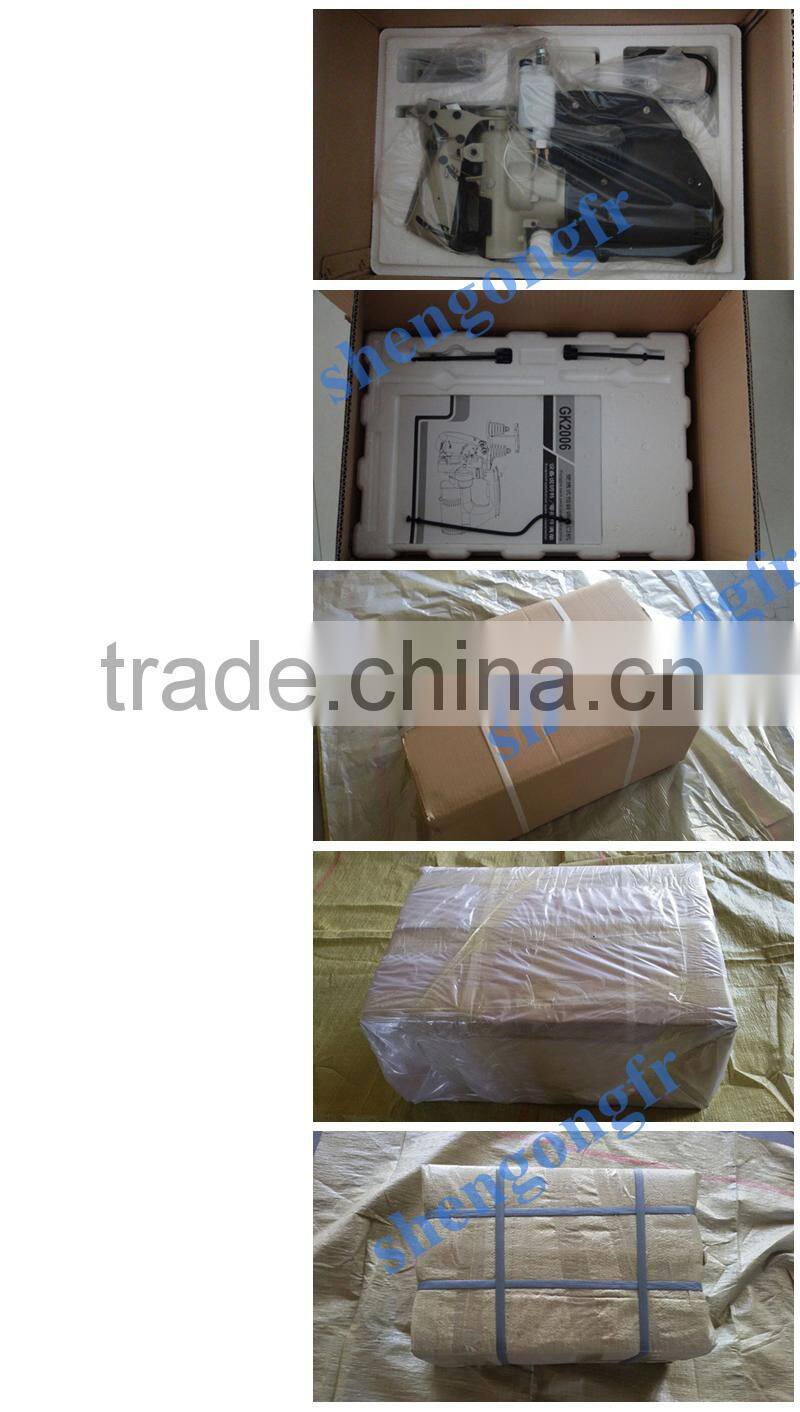 GK2006-2 2-Thread Portable Bag Closer Sewing Machine,Bag Closing Sewing Machine