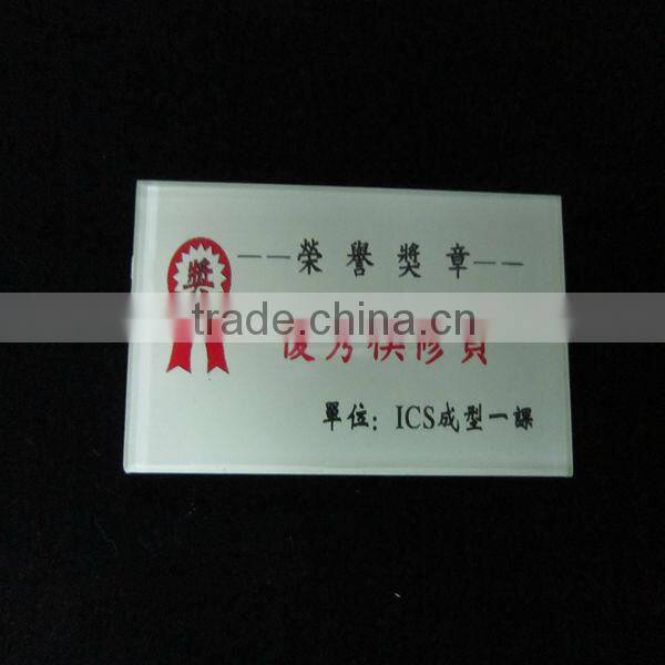 2013 Guangdong best sell colored name tag key chain