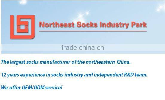 soft cotton new fashion socks for ladies