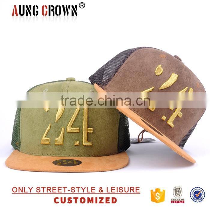 Outdoor Unisex Snapback Embroidery Caps Trucker