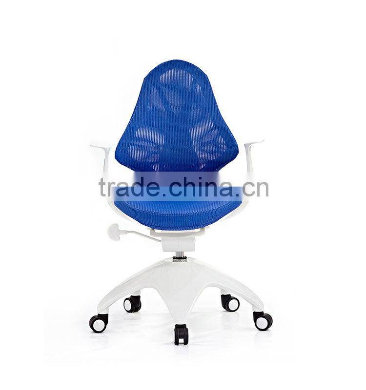 salon ergonomic children's high chair