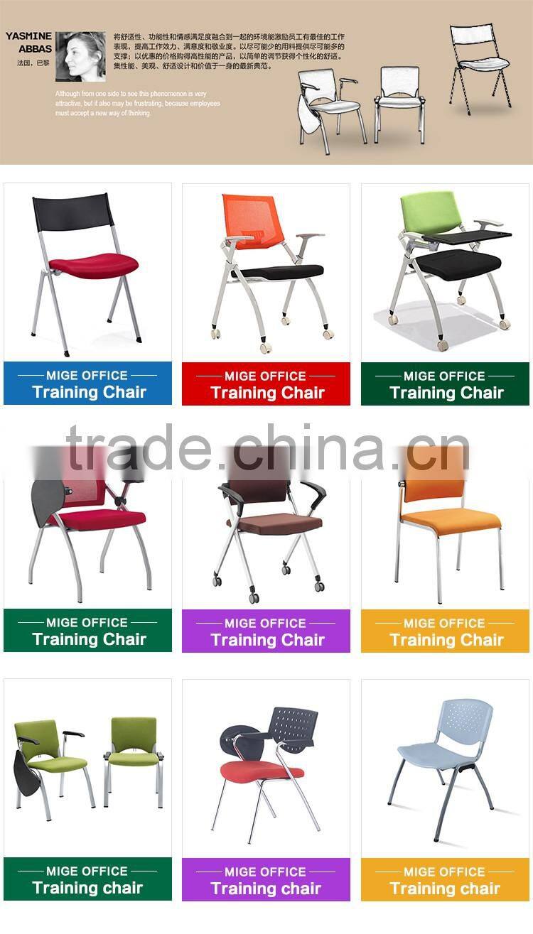 Hot sell conference room used stackable chair