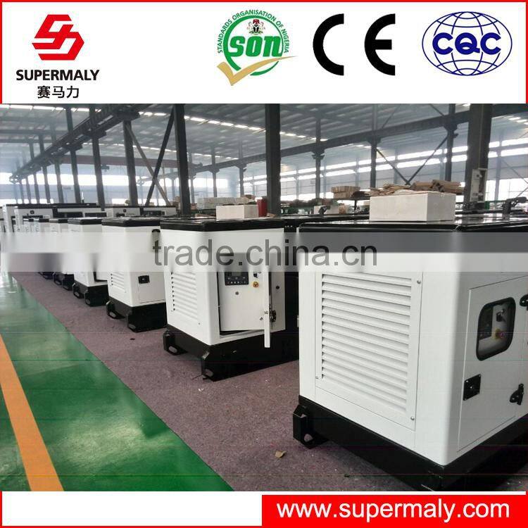 60kw low noise diesel generator with ATS ,engine LR4B3Z-D
