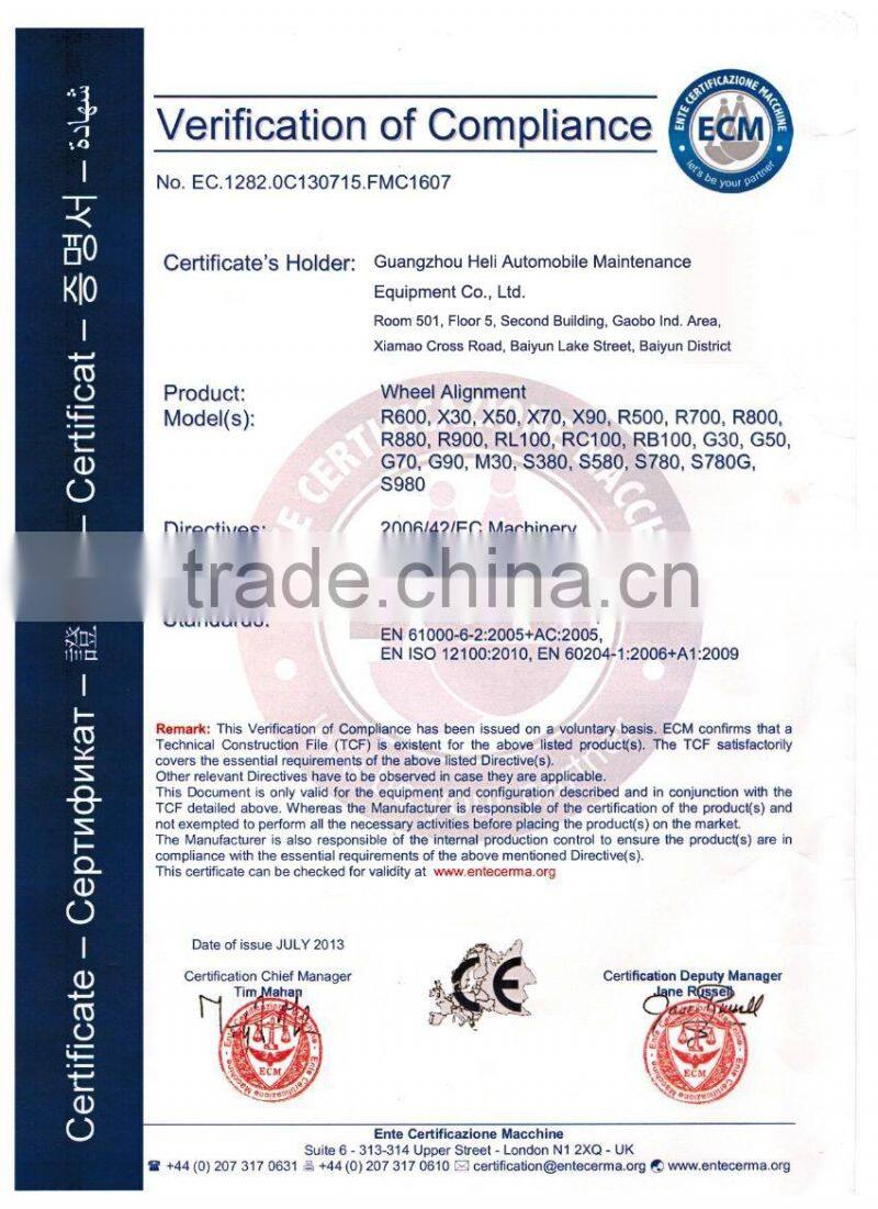 car wheel position proofread machine and car wheel alignment for garage