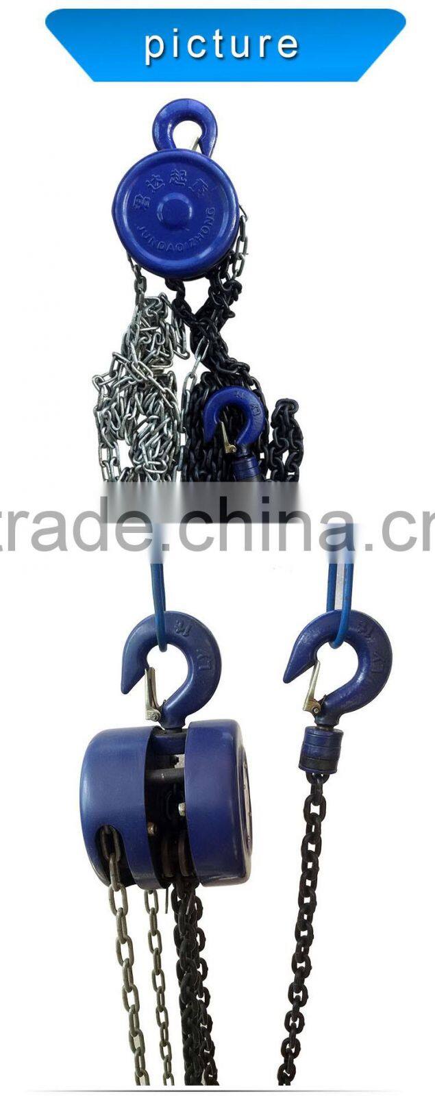 Hand Chain Pulley Block with CE Certification HSZ chain hoist 1TON 2TON 3TON manual chain hoist, hand chain block