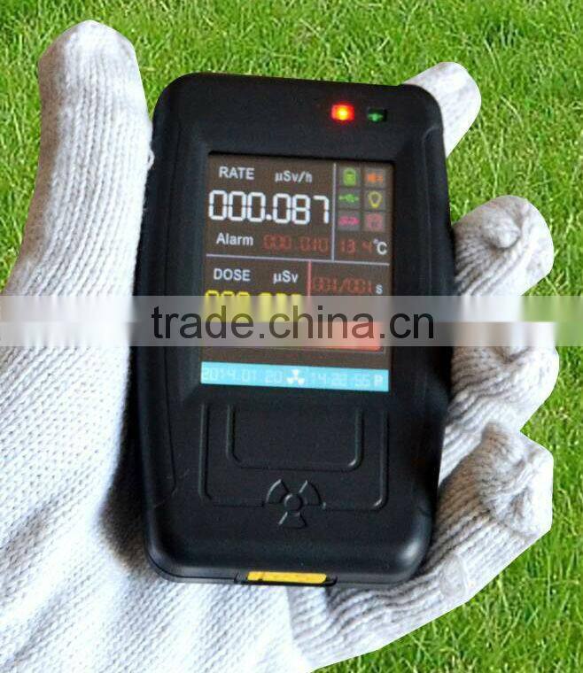 New HK-I Personal portable nuclear radiation dosimeter