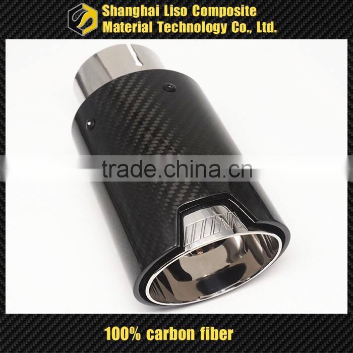 automobile carbon fiber exhaust tip carbon fiber exhaust tip for BMW