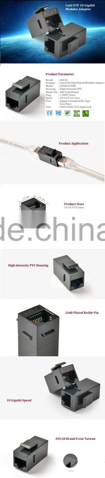 Factory Offer RJ45 Network UTP Cat6 AC DC Adapter Similar To Network Cable Joint Connector Low Price