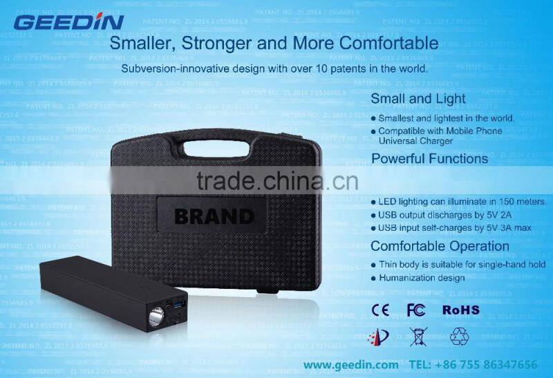 super slim start car power bank