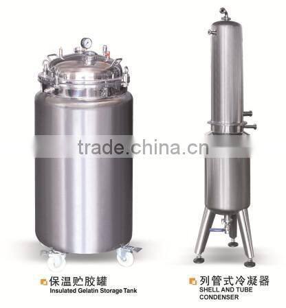 RJWJ-300C Softgel Encapsulation Machine