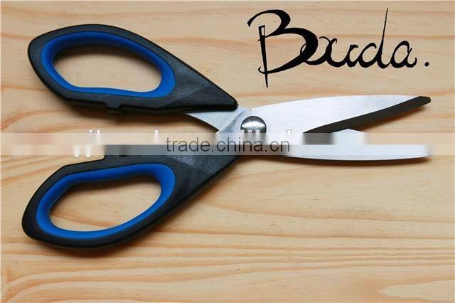 Multifunction good quality kitchen scissors with colour handle BD-S1712
