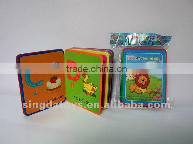 English series recognize things literacy small bubble child book