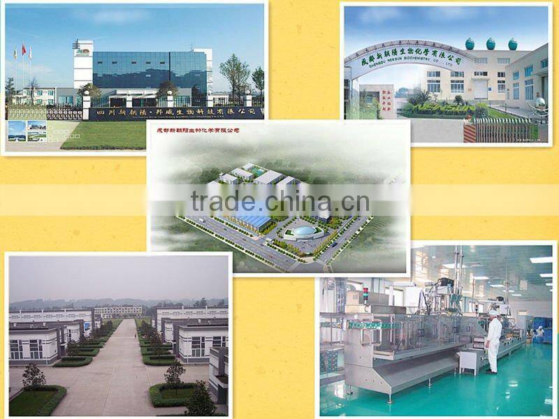 PGRS natural brassinolide