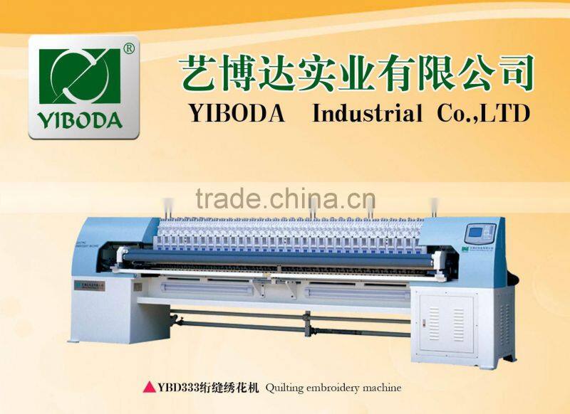 Muti-head computerized textile quilting embroidery machine (roller system )