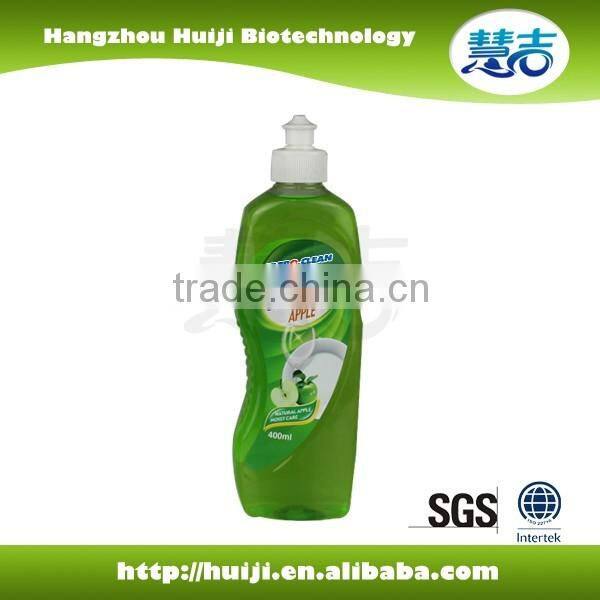 330ml strawberry new concentrated dishwashing liquid