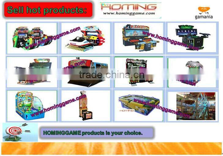 Hot sale Revolving Seaspray game equipment /indoor playground equipment game machine