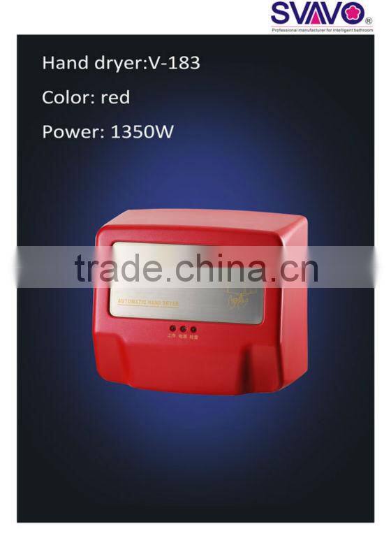 1350W High Speed Jet Hand Dryer For Hotel