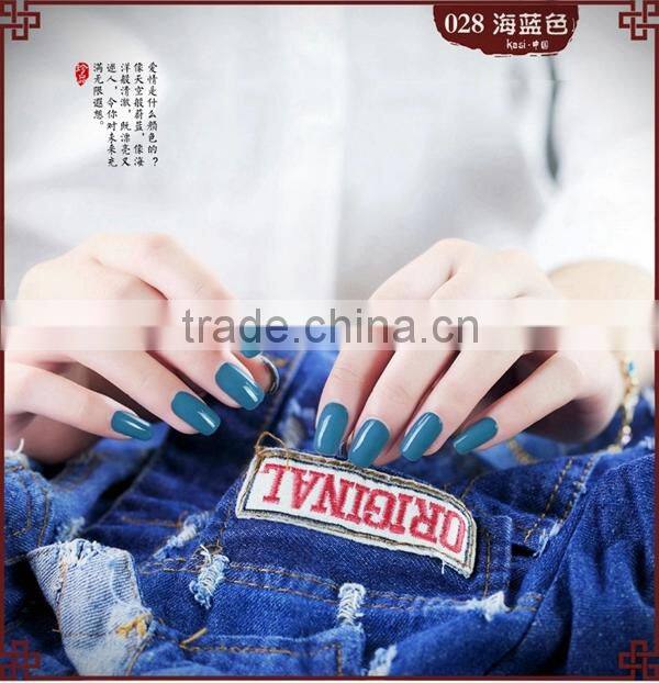 Suit for beauty girl color high quality uv gel polish