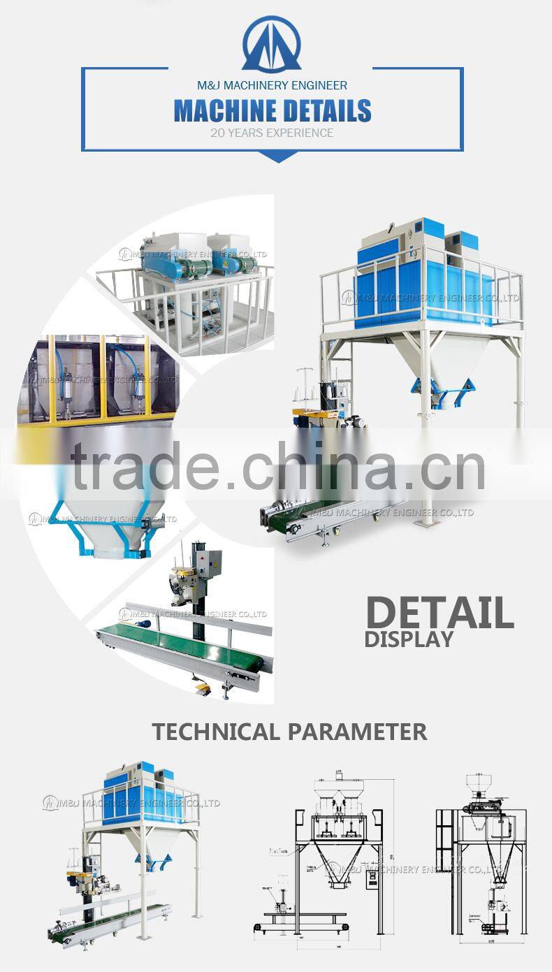 caustic soda flake packing machine, caustic soda flake bag filling machine, weighing packaging machine 25kg 50kg