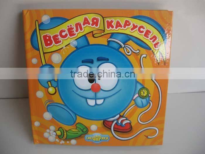 Wholesales eco-friendly material child book