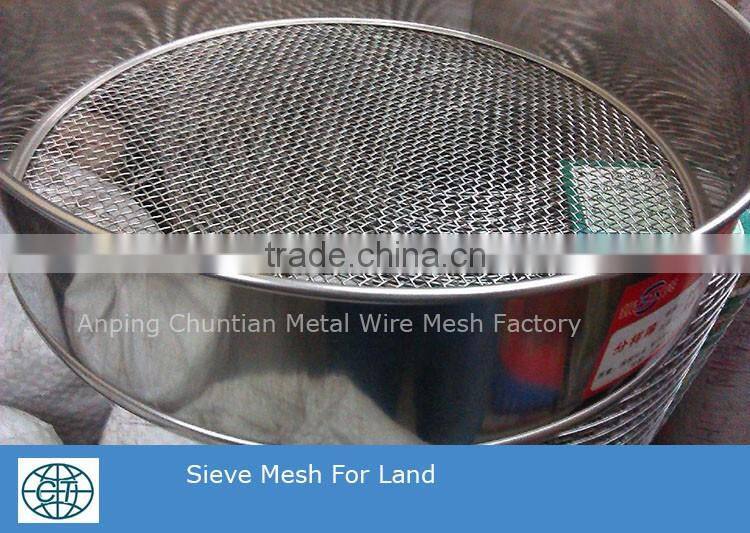 low price 50mesh stainless steel mesh sieve
