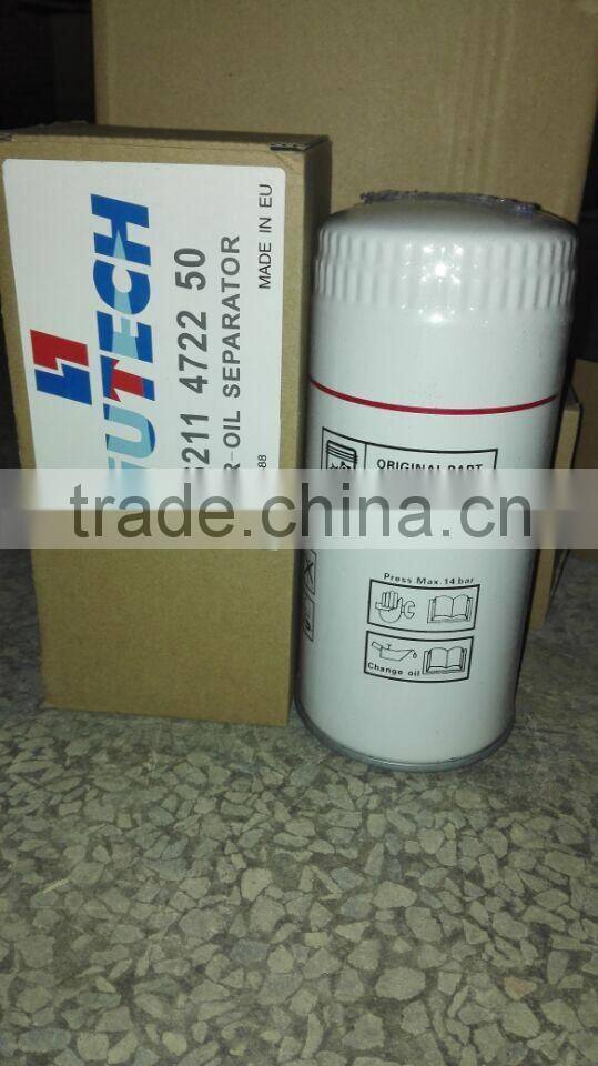 Liutech air oil separator for air compressor spare parts
