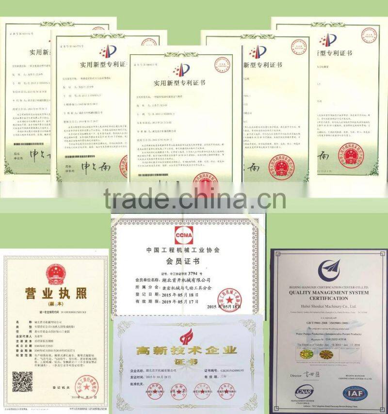 SKWW200 deep hole drilling machines for water