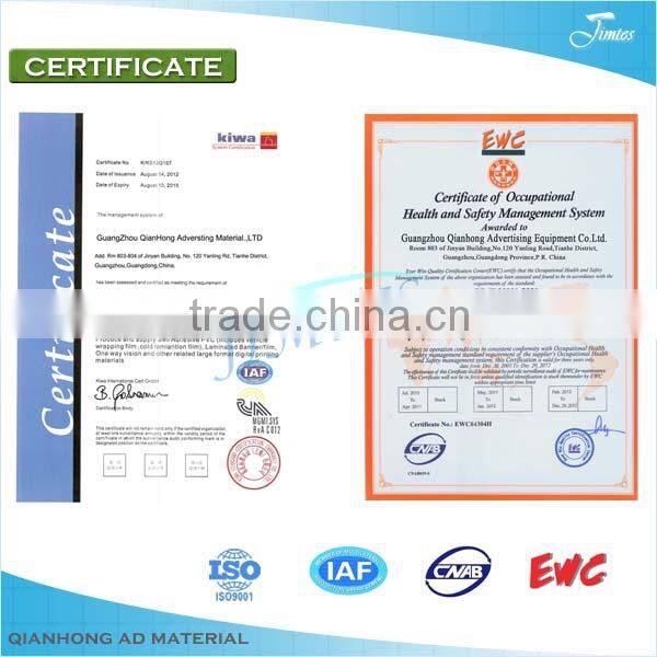 Cat Eye 3D Photo Cold Lamination Film/25",50"/30m/160gsm