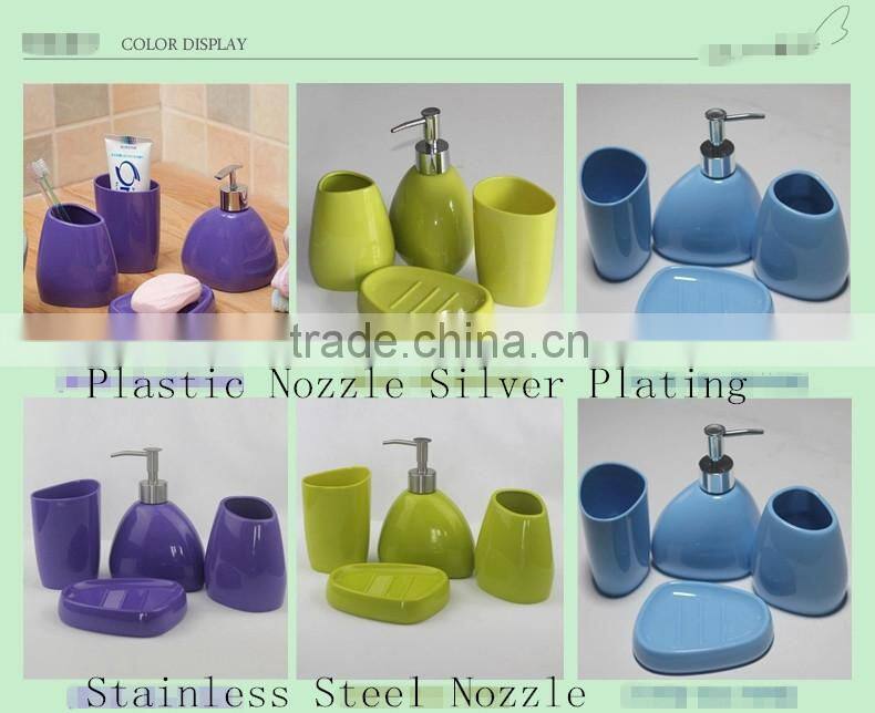 4pcs bubble Acrylic bubble bath sets