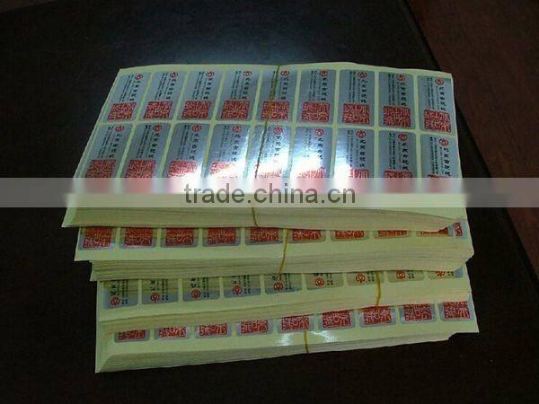 actavis prometh cough syrup sticker label printing manufacturer