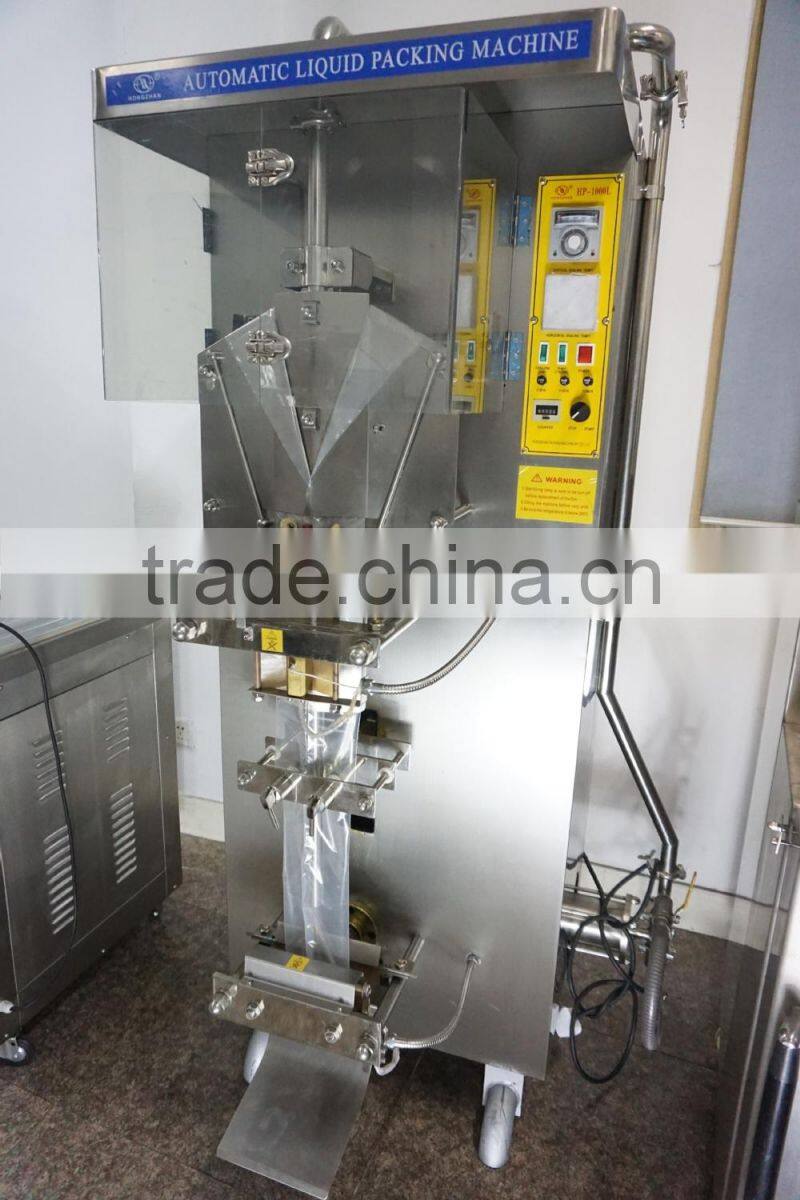 automatic beverage packing machine