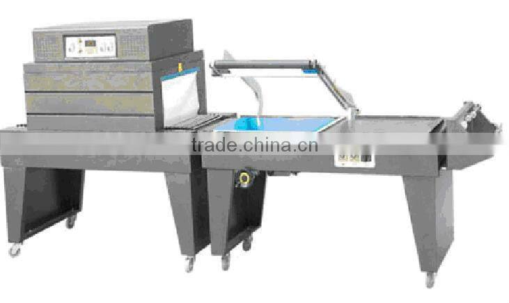 Sealing And Shrinking Packing Machine