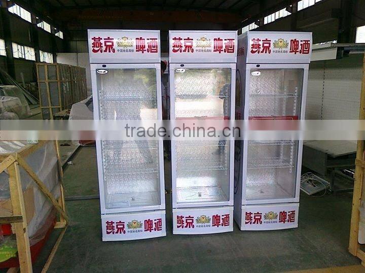 Sanye made in China low energy consumption fan cooling cold drink refrigportable commercial beer fridge custom mini fridge