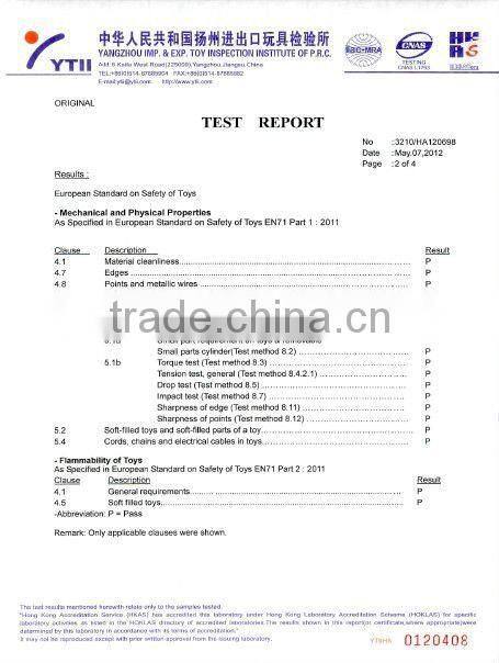 Plush pink elephant cheap rocking horse