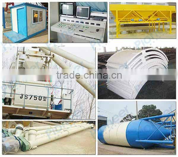 HZS75 mixed popular 75m3/h concrete coment batching plant price in China