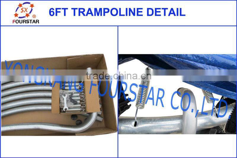 Fourstar Cheap Trampoline Direct from the Factory