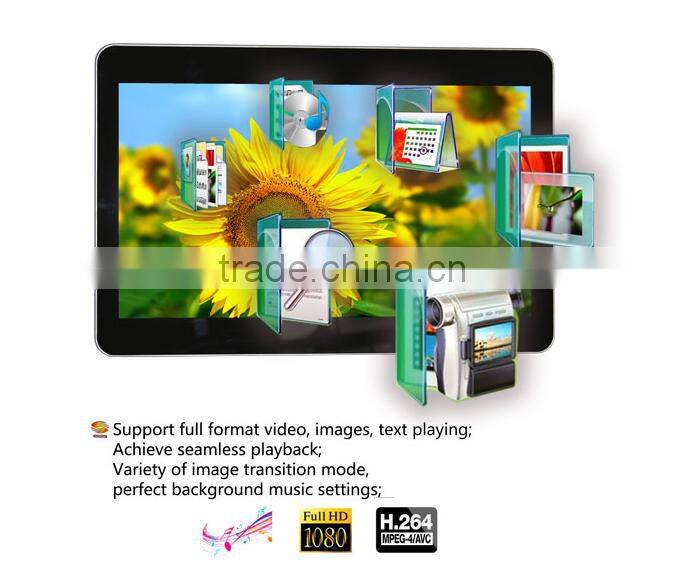 HD 15.6 inch HD wall mounted 15 inch android tablet pc