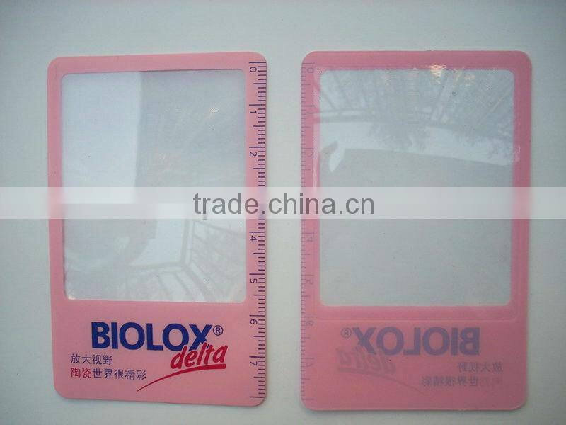 Custom design card size pvc magnifier / pvc business card