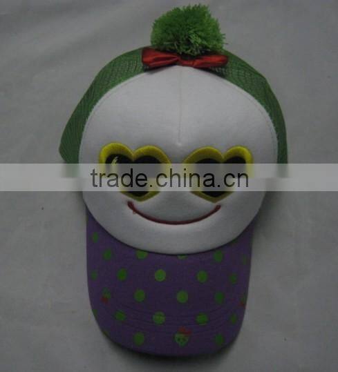 Foam child Hat
