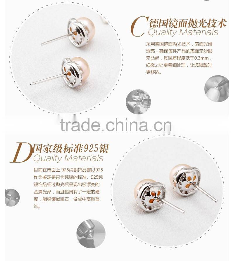 2014 Wholesales crystal jewelry pearl Y20222