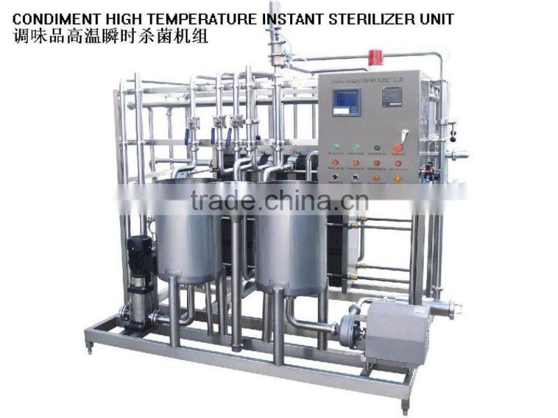Juice Pasteurizer