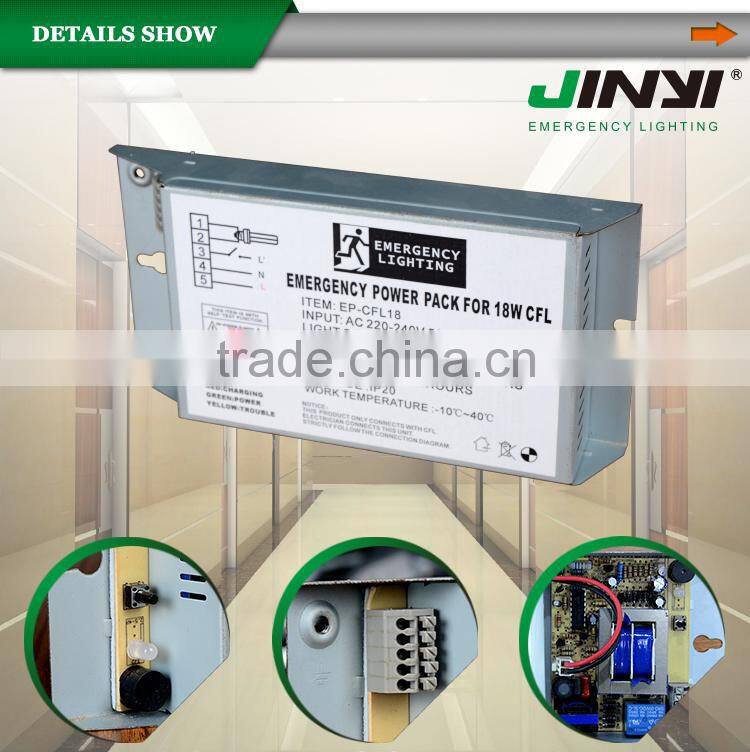 Emergency conversion kit for fluorescent lamp