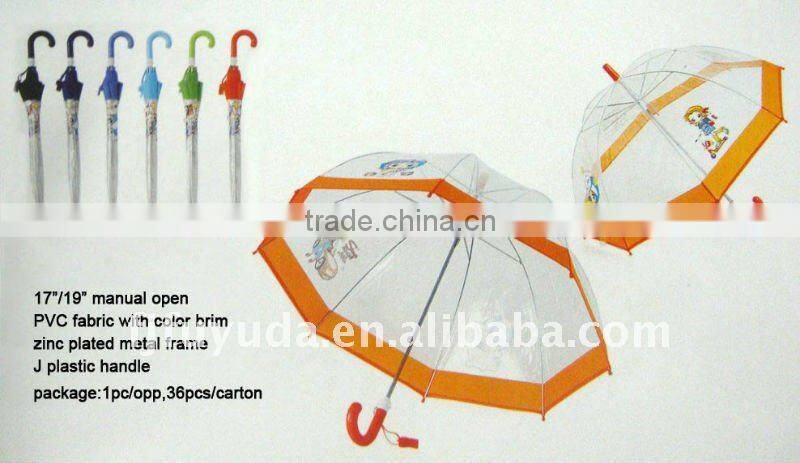 promotional POE child umbrella