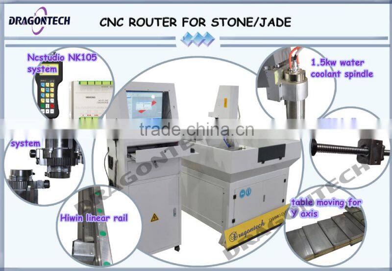 cnc jade and stone carving router DT0404S