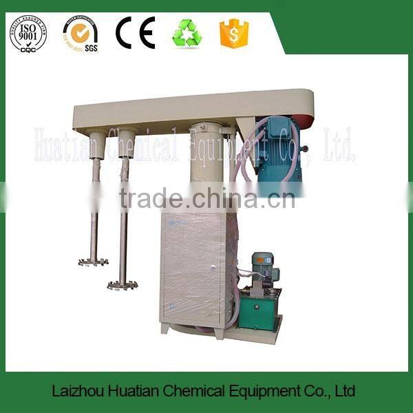 emulsion paint mixing machine/car paint mixing machine for sale/disperser for paint industry