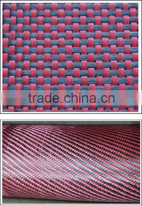 Carbon & Aramid fiber mixed weaving Cloth, 3K 240g/m2 Hybrid Fabric