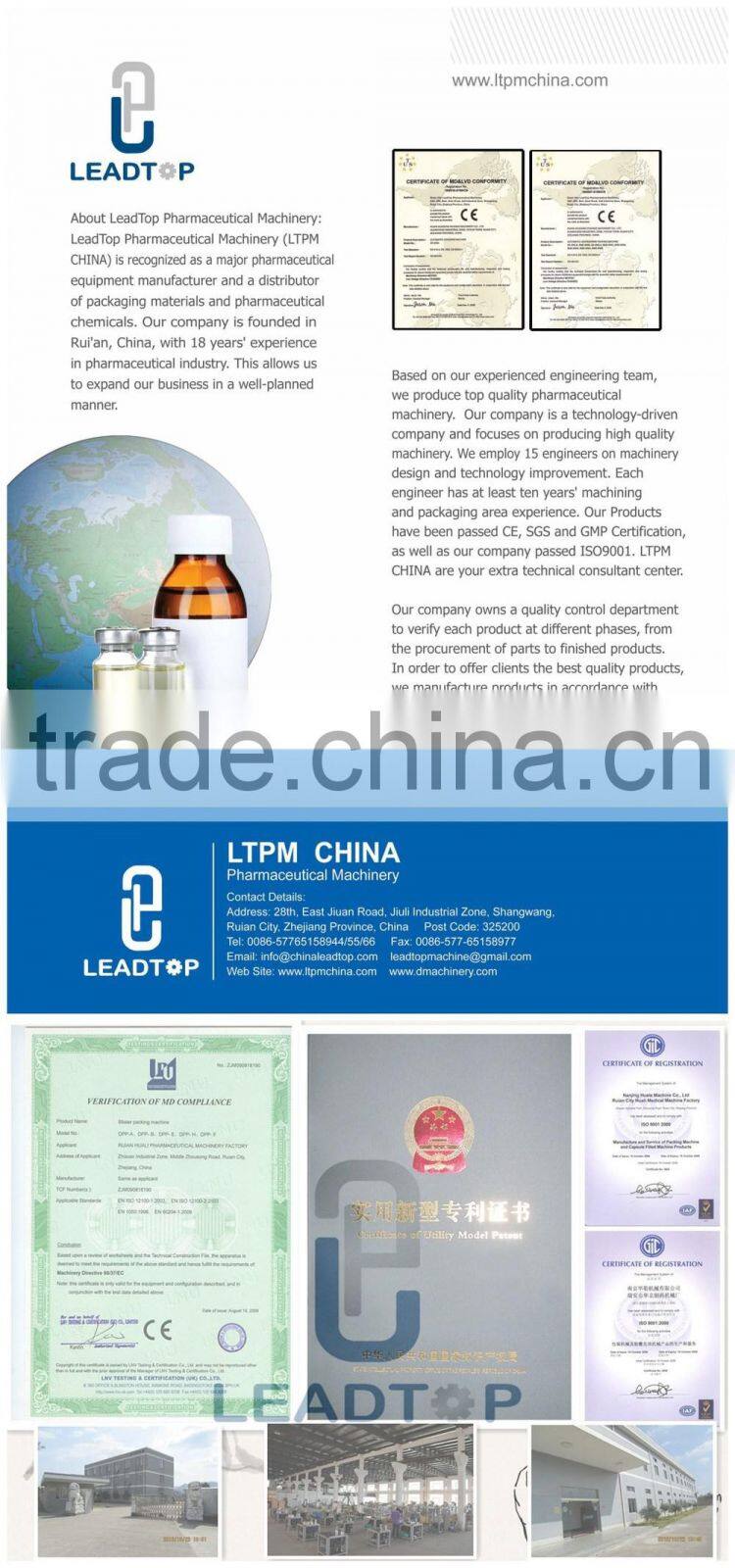 TMP-130 Automatic BOPP film Over Wrapping Machine