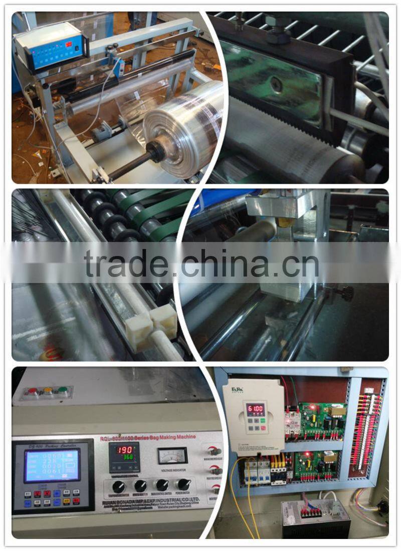 BOPP/OPP/CPP/PP Double side sealing and cutting plastic bag making machine/self adhesive thermal sealing and cutting bag machine
